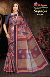 Supriya Vol 2 By By Shree VJ Cotton Printed Sarees Wholesale Market In Surat